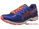 Asics 亚瑟士 GT-2000 NEW YORK 4 次顶级 男款跑鞋
