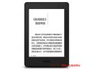 Amazon 亚马逊 Kindle Paperwhite 3 电子书阅读器
