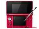 Nintendo 任天堂 3DS  LL 掌上游戏机