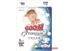 GOO.N 大王 天使系列 纸尿裤 S号