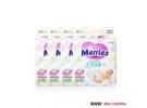 kao 花王 Merries 新生儿纸尿裤