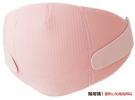 ROSEMADAME 玫瑰太太 孕妇托腹带保胎带