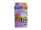 KOBAYASHI 小林制药 儿童退热贴 16片*4包
