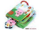 Fisher-Price 费雪 婴儿手抓书 小牛款