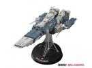 Hasegawa 长谷川 65830 1/4000 超时空要塞战舰 模型