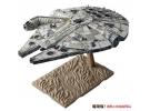 BANDAI 万代 星球大战 千年隼号 1/144 飞船拼装模型