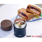 THERMOS 膳魔师 JBI-382NVY 保温焖烧杯