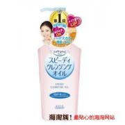 KOSE 高丝 softymo 速效卸妆油