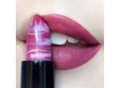 Lookfantastic彩妆品特惠：Illamasqua OMG高光、大理石纹唇膏等仅需8.5折！
