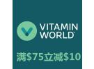 Vitamin World精选特惠：热卖保健品购满$75可减$10！