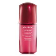 Saks Fifth Avenue品牌特惠：资生堂Shiseido防晒、护肤套装等购满$75即送红腰子10ml
