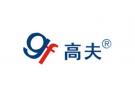【GF 高夫】品牌介绍