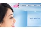 【AYAYA 阿呀呀】品牌介绍