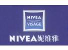【NIVEA 妮维雅】品牌介绍