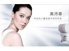 【OLEVA 奥洛菲】品牌介绍
