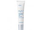 【水芝澳/H2O 水中美白防晒乳液SPF15】