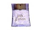 【LOLITA LEMPICKA洛俪塔男士淡香水】