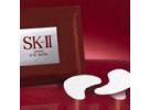 【SK-II多元修护眼膜】