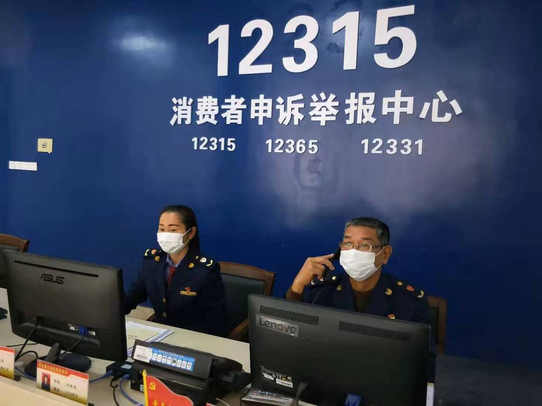北京市文旅局对暑期以来投诉量较多旅行社进行市级部门集体警示性约谈_旅游_地接_宣传