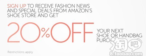 Amazon再次开放免费领取自营服装类8折优惠券+鞋包类8折券