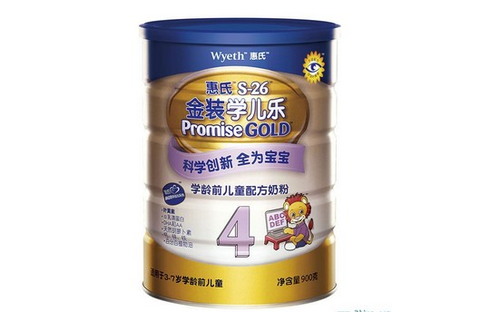 去香港买奶粉 四大品牌港版与大陆版的区别