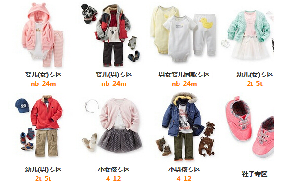 Presidents Day 特惠 全场5折+满$50额外75折