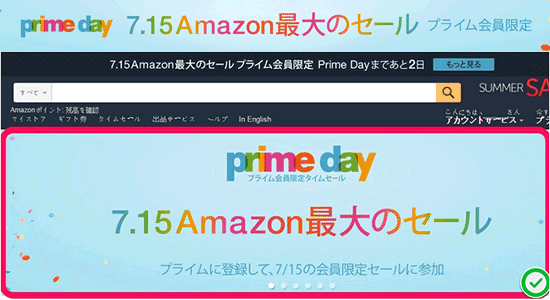 20150713231