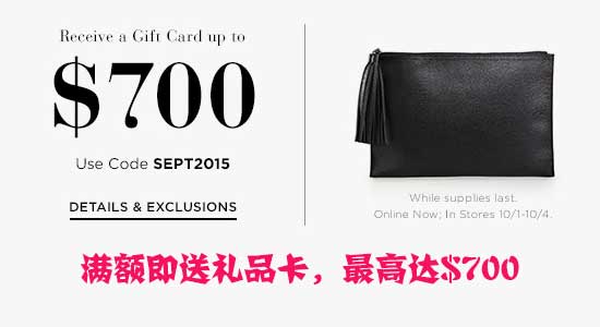zt201509301