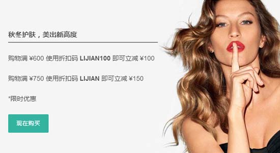QQlan2016011310390001