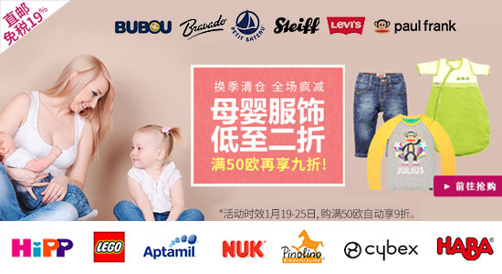 QQlan2016012411360001