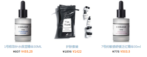 2016040513532023