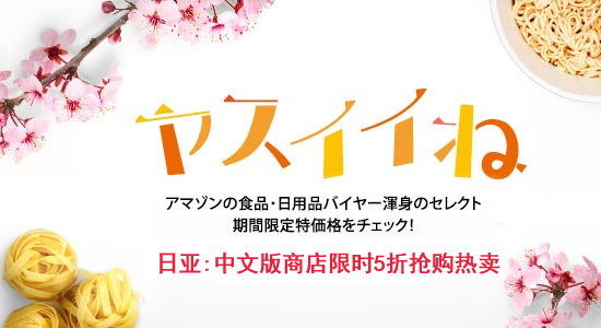 20160504145301
