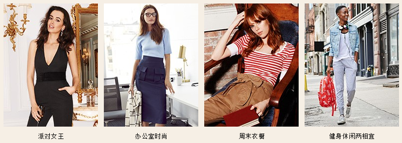 QQ20160803203500