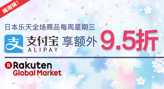 20160914115701