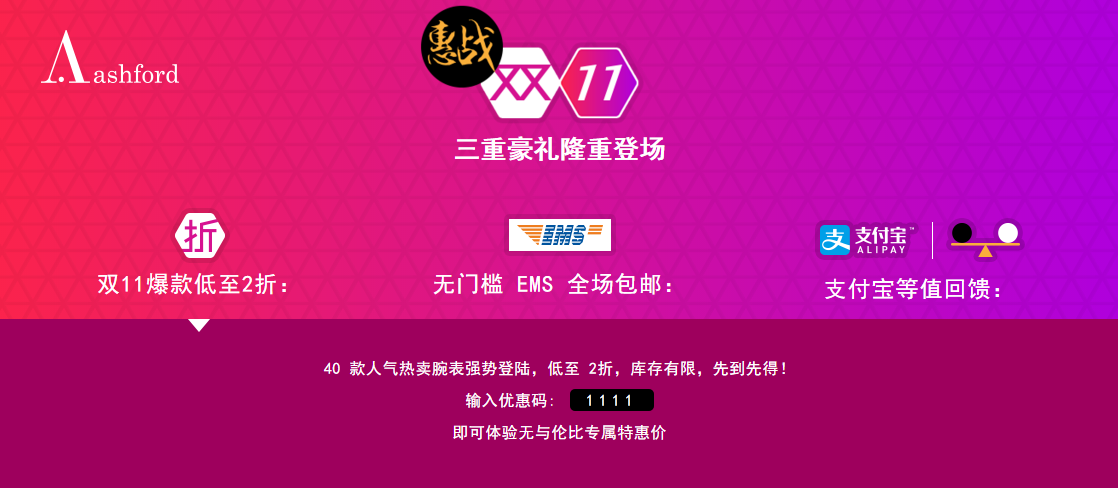 QQ20161110221138