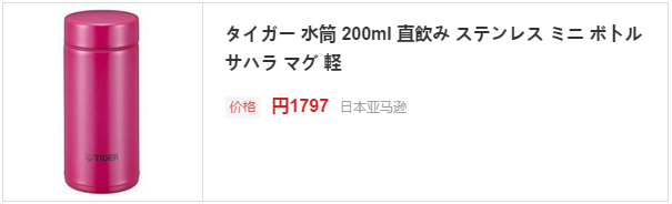 QQ20161115201609