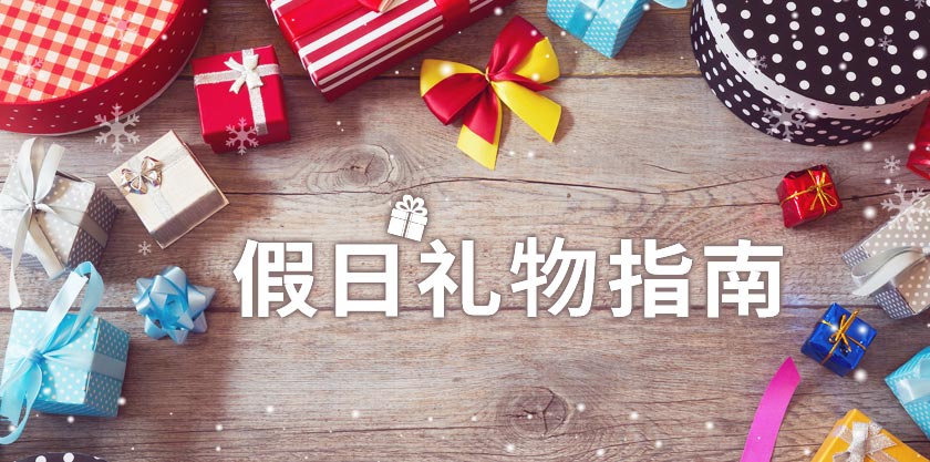 20161213091401