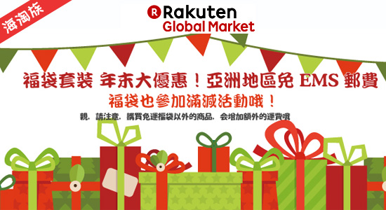 20161213160801
