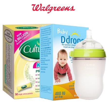 Walgreens无门槛7.7折：精选母婴、保健、个护产品等