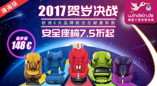 20161226104201