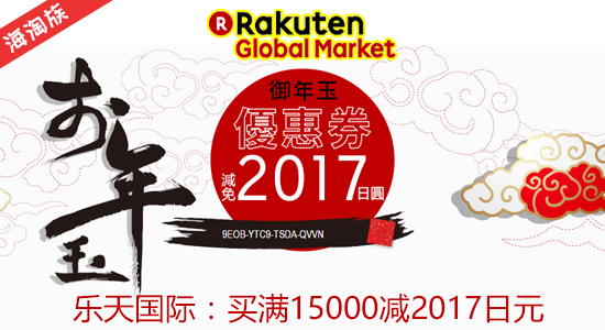 20170104094001