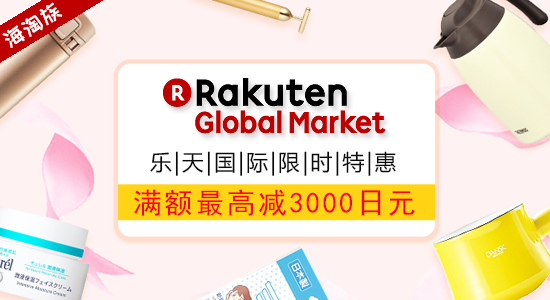 20170123113001