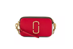 Neiman Marcus：情人节特惠 买满$350送豪华礼物