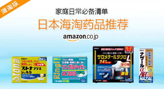 20170223144202