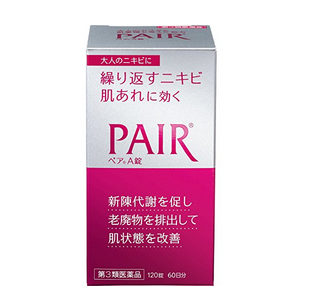 哪些是日本海淘必备药品？日本海淘药品推荐