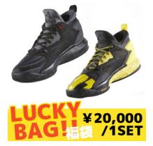 乐天国际：著名体育商店step SPORTS 购物满8000最高减2000日元+福袋包邮