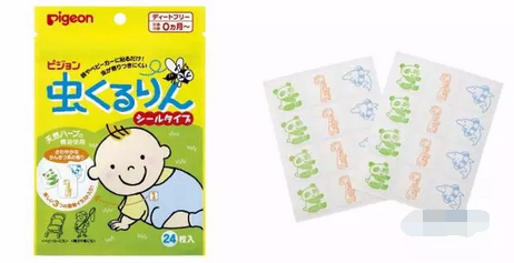 日本海淘婴儿用品清单