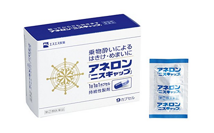 哪些是日本海淘必备药品？日本海淘药品推荐