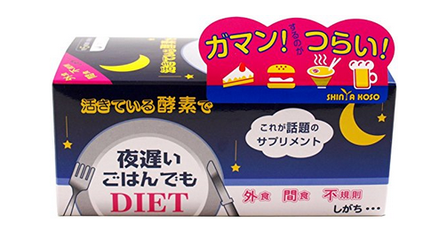 哪些是日本海淘必备药品？日本海淘药品推荐