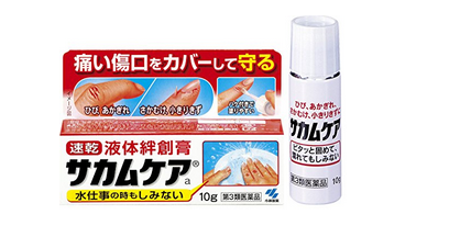 哪些是日本海淘必备药品？日本海淘药品推荐